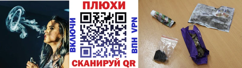 ГАШ Изолятор сколько стоит Елизово