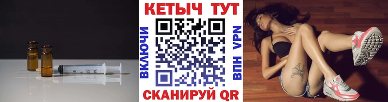 наркотики  Елизово  КЕТАМИН VHQ 