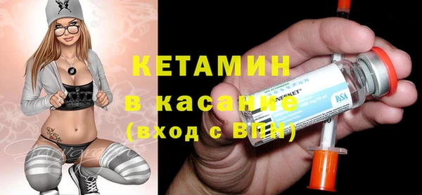a pvp Сафоново