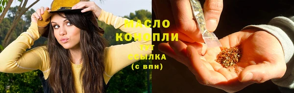 прущие крисы Абдулино