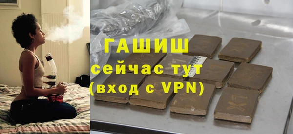 каннабис Сатка
