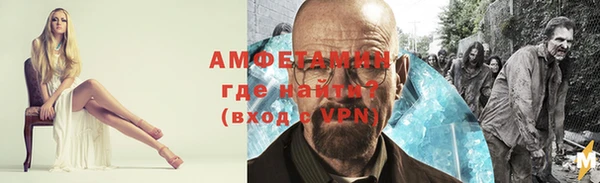 прущие крисы Абдулино