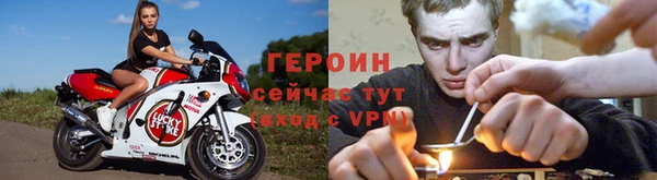 каннабис Сатка