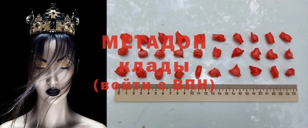 прущие крисы Абдулино