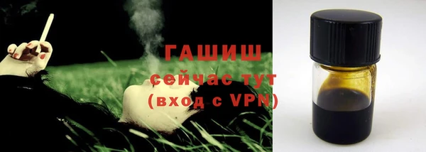 прущие крисы Абдулино