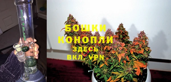 прущие крисы Абдулино