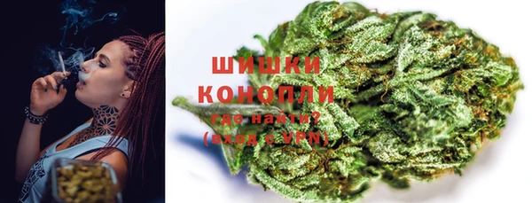 прущие крисы Абдулино