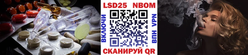 Лсд 25 экстази ecstasy  Елизово 